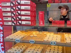 -开元商城(钟楼店)