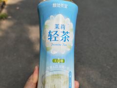 -全家便利店(东体育会路店)