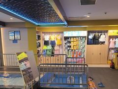 -海德温泉洗浴·生活馆(朝阳大悦城店)