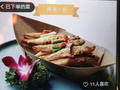 -几荷·恰似故人来(秀水广场店)
