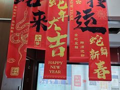 -潇湘国际影城(天马店)