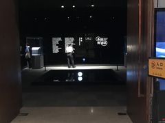 -杭州工艺美术博物馆