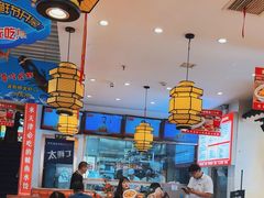 -渔家风味·鲅鱼水饺·央视展播·海鲜天津菜(开发区店)