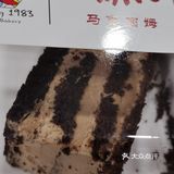 1983面包房，1983我的出生那年