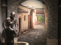 -南京市规划建设展览馆