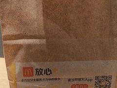 -麦当劳(四平路店)