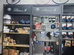 -永久自行车旗舰店(上海No.001店)