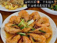 -温州一家人美食(西木头市店)
