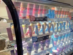 -Blueglass酸奶(财富购物中心店)