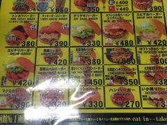 菜单-幸运小丑汉堡(Bay Area本店)
