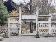 -阳明祠