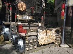 -天龙八部武侠城