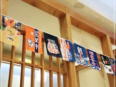 -林妈妈村·日式料理(宝山万达店)