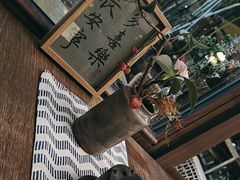 -扫雪煮茶(西村店)