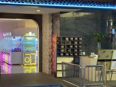 -海德温泉生活馆(朝阳大悦城店)