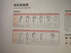 -广东科学中心