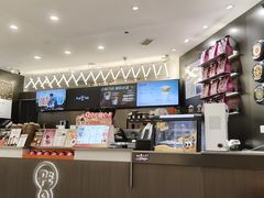 -Pull-Tab拉环咖啡(杭州市上城区来福士中心店)