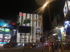 -阿宗面线(西门町店)