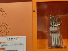 -陕西科学技术馆