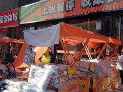 -西北轻工批发市场