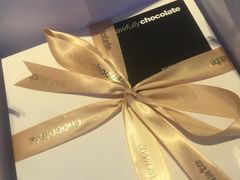 -Awfully Chocolate(来福士广场店)