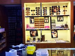 -上海网星眼镜批发·蔡司依视路官方授权(三叶眼镜城店)