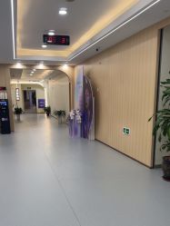 点击看大图 体验后-上海伊莱美医疗美容医院