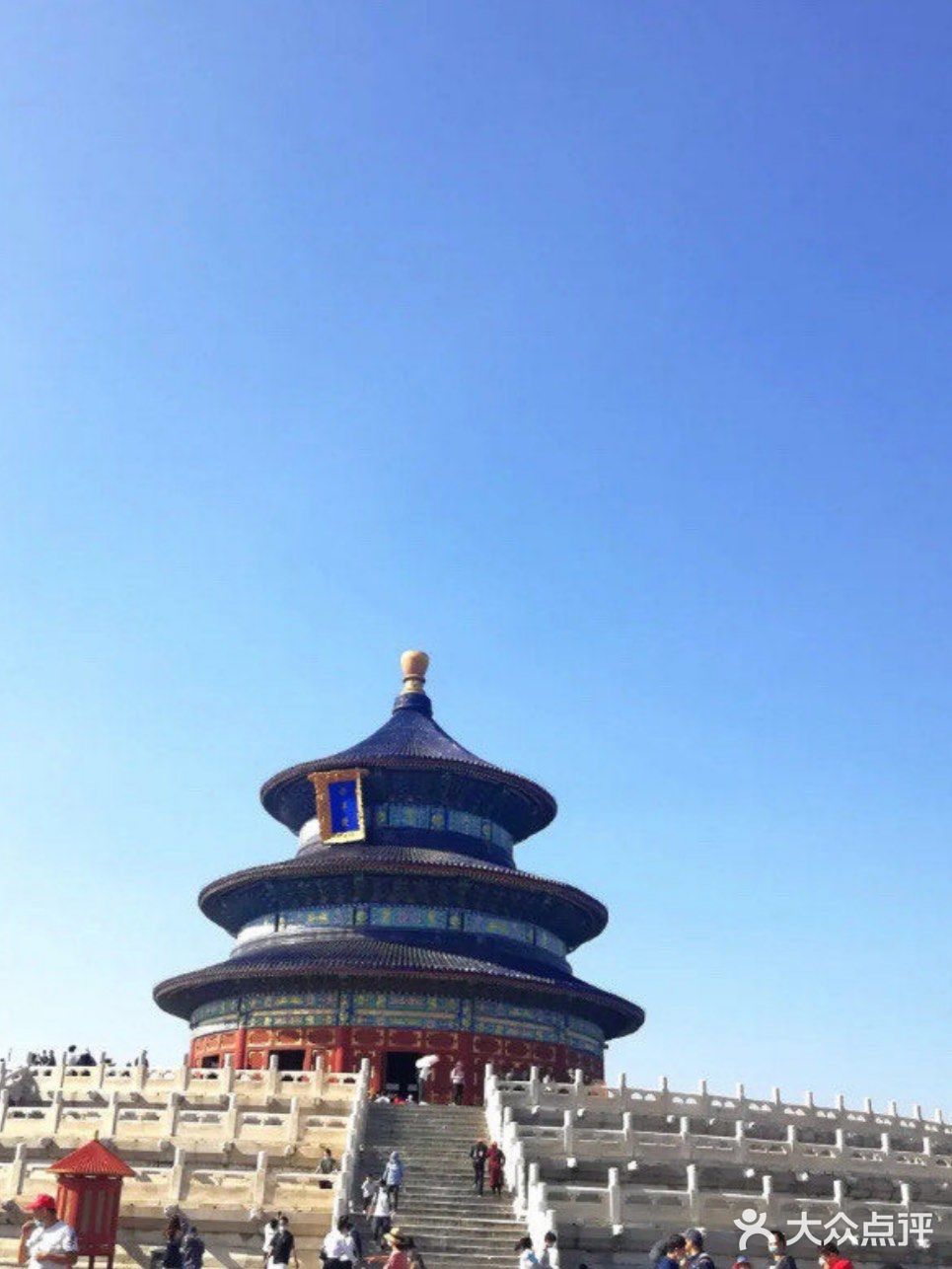 29元就能收获268的快乐！