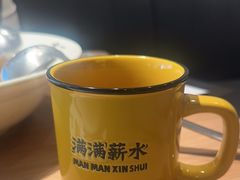 -新太二·鲜料川菜(晶耀前滩店)
