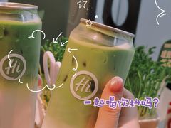 -海底捞火锅(上元大街店)