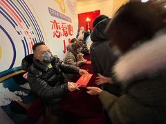 -北京地质礼堂
