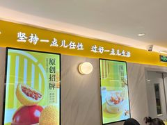 -蔡澜点心·粤菜(西单大悦城店)