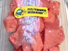 -百果园PAGODA(建业如意家园店)