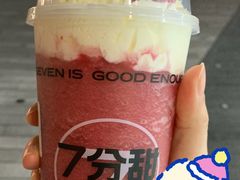 -7分甜(上海新天地广场店)