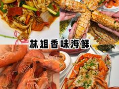 -三亚南山文化旅游区