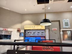 -彼酷哩活鱼现烤(中原万达店)