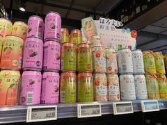 -Olé精品超市(天汇广场店)