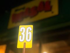 -Mang Inasal - D'mall Boracay