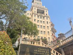 -集美学村