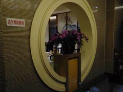 门面-国人川菜(李家村建东街店)