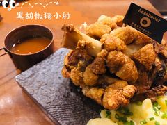 -haxnbauer海森堡德国餐厅(深圳coco店)