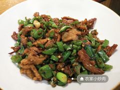 -湘阁里辣(大朗广场店)