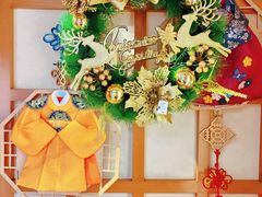 -恩你小木屋·韩式料理(南长街店)