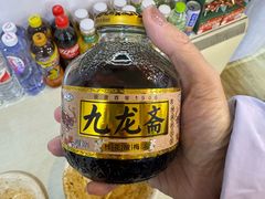 -黑八私房老北京炸酱面