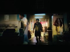 -幸福蓝海院线影城(世茂滨江店)