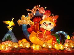 -广州文化公园