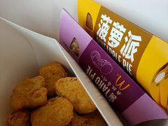 -麦当劳(杭州萧山文源店)