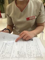 -银座Calla日式美容沙龙