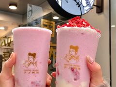 -沪上阿姨鲜果茶(华新大街店)