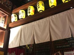 -醉虎传(南锣鼓巷店)